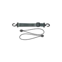 Arnés Para Prismáticos PRO VANGUARD VEO OPTIC GUARD H DLX GR -Celestron Tienda De Ventas arnes para prismaticos pro vanguard veo optic guard h dlx gr 2