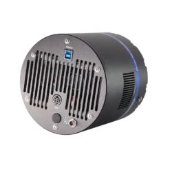 Cámara CMOS QHY Modelo QHY461M-PH 5 Cámara CMOS QHY Modelo QHY461M-PH -Celestron Tienda De Ventas camara cmos qhy461m ph 2