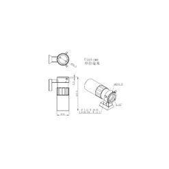 Mini Tubo Guía ZWO 30mm F/4 -Celestron Tienda De Ventas mini tubo guia zwo 30mm f4 6